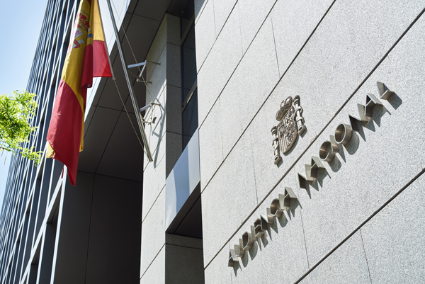 Sede de la Audiencia Nacional en Madrid.